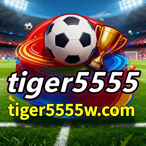 tiger5555